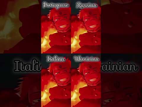 King Gnu SPECIALZ In Different Languages P 2 Shorts Ytshorts Youtubeshorts Viral Jjk Yt Ytviral