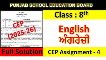 Class 8th english Assignment 4 fully solved । 8th class cep practice sheet 4