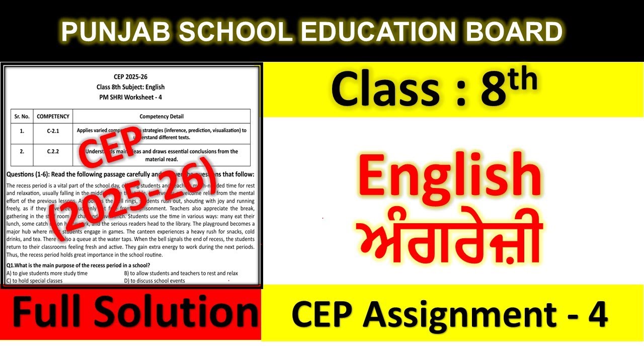 Class 8th english Assignment 4 fully solved । 8th class cep practice sheet 4