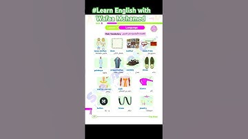 #unit8 #lesson3 #connect plus4 #Step Ahead #Learn English with Wafaa Mohamed #الصف الرابع #كونكت بلس