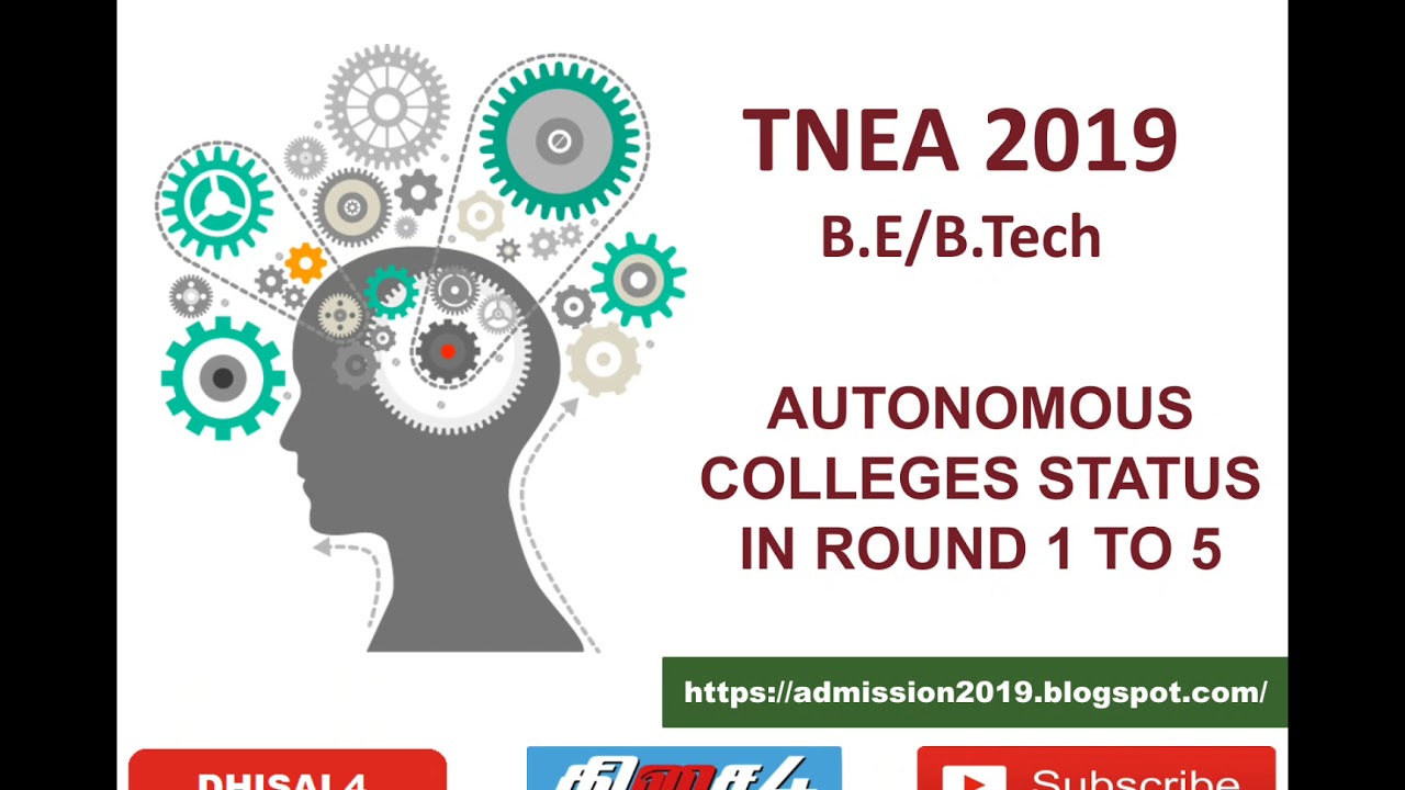 TNEA 2019 | AUTONOMOUS COLLEGES | STATUS IN ROUND 1 TO 5 | தமிழ்