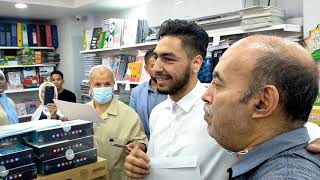 جانب من حفل تكريم الفائزين في مسابقتي أمة تقرأ والمرافقة البيداغوجية برعاية #منشورات_كليك /أبو شاكر
