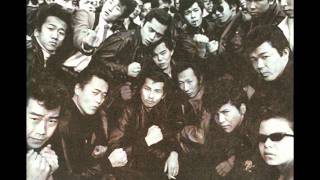 Mirrors ( ミラーズ ) - Mirrors - YouTube