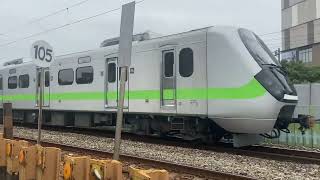 5407次EMU900型加班區間快車通過國華街平交道