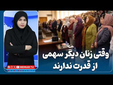 Youtube ویدئو