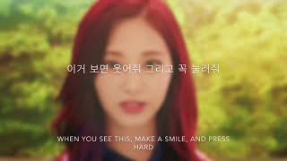 TWICE (트와이스) – 'LIKEY' [Han|Eng lyrics]
