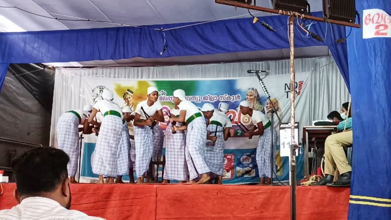 C.R.H.S.S Velimukku | A Grade HS 