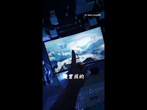 【電腦技巧】下載這個小工具複製什麼都輕輕鬆鬆啦～ #Shorts