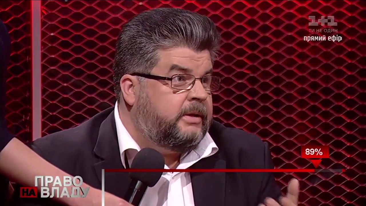 Богдан васильевич яременко