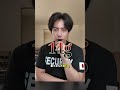 ワールドカップのボールに隠された秘密...