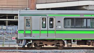 鐵道マテリアルVol.171 JR東日本 E127系 クハE126-8号車 Train Material Vol.171 JR East Series E127 No.KUHA E126-8
