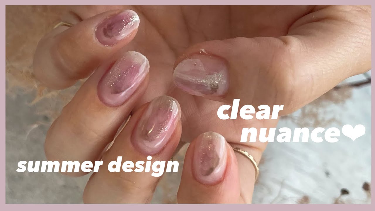 セリアジェルで　クリアニュアンス！