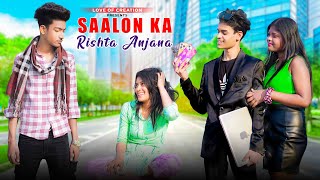 Saalon Ka Rishta Anjana Ho Gya | Altamash Faridi | Bewafa Heart Touching Love Story |