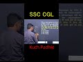 SSC CGL Percentage PYQ 🔥 | 5 Second Trick for Exam #shorts #ssc