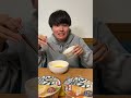 どん兵衛の1番うまい食べ方見つけた！