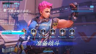 【成毅丶】 讲相声的罢了 【20201120】【2】
