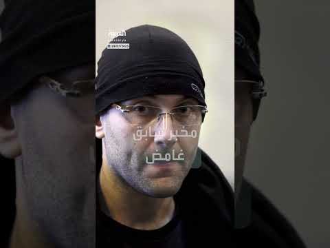 ادعاء باغتيال محامي نتنياهو: تحقيق فرنسي يشمل حزب الله