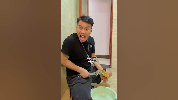 倒霉泰哥：將計就計，最後崩潰了！ #搞笑 #家庭  #搞笑合集