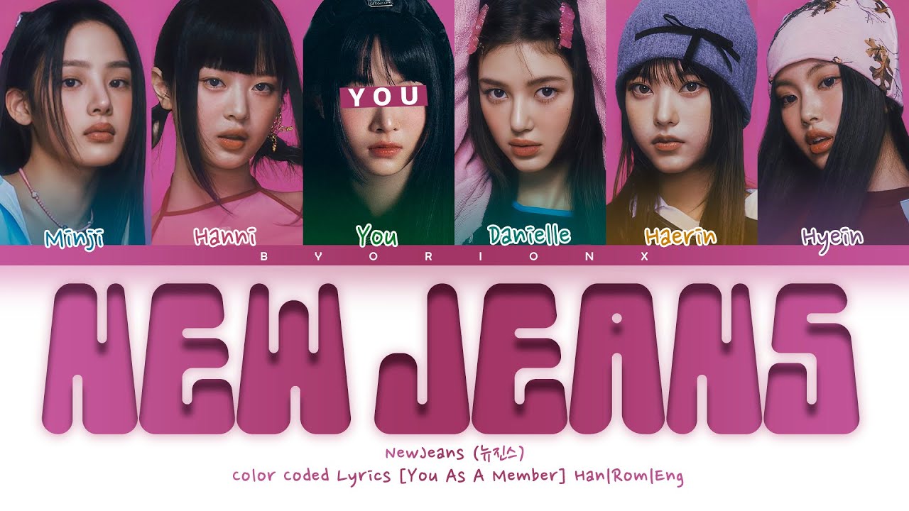 NewJeans (뉴진스) 'New Jeans' You As A Member [Karaoke] 6 Members Ver