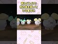 今の小学生は知らない、昔のポケモン育成あるある3選