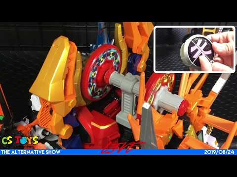 [loose]-shinkenger:-dx-samurai-hao-set-(missing-chest-piece-&-missiles)