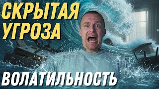 🚨БИТКОИН $75K 🩸 СЭЙЛОР ПОТЕРЯЛ $900 МЛН? | МИННОЕ ПОЛЕ ОТЧЕТОВ | РАЗБОР MINA &amp; KAS