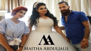 مكياج و تسريحة عروس حقيقية ..... real bride hair and makeup with Maitha Abduljalil & Jad Baydoun