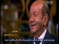 #معكم_منى_الشاذلي شاهد الموقف الكوميدي الذي