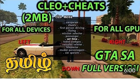 How To Instal Cleo Mods In GTA San Andreas Original Android CLEO Scripts Cheats Menu In GTA SA 2025
