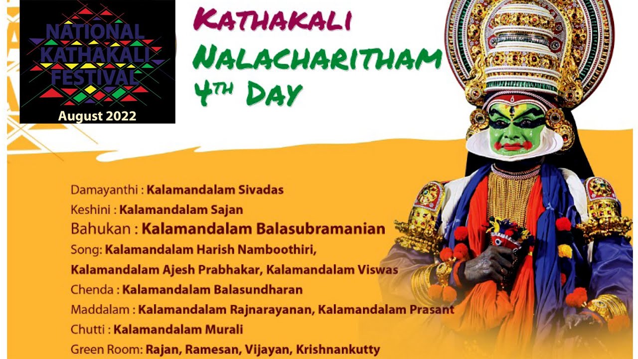 National Kathakali Festival 2022 - Nalacharitham 4th Day