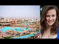 🛩🛩🛩 ALBATROS AQUA BLUE RESORT 4*/ ПОЛНЫЙ ВИДЕООБЗОР С АЛИНОЙ ГАРЧЕНКО!!! ШАРМ ЭЛЬ ШЕЙХ 2021