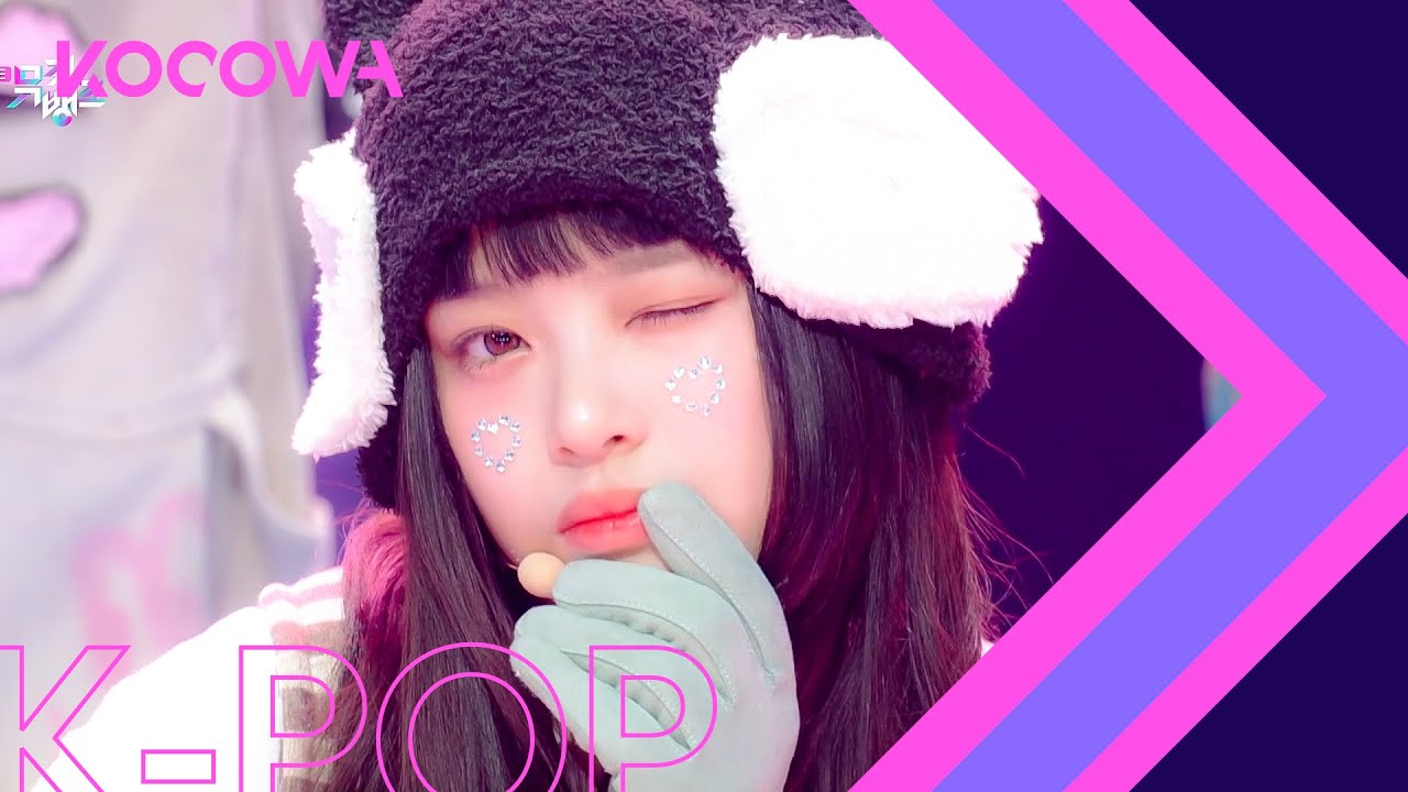 NewJeans - OMG l Music Bank K-Chart Ep 1149