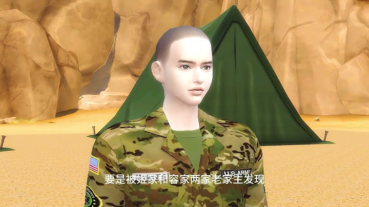 891这下误会可大了