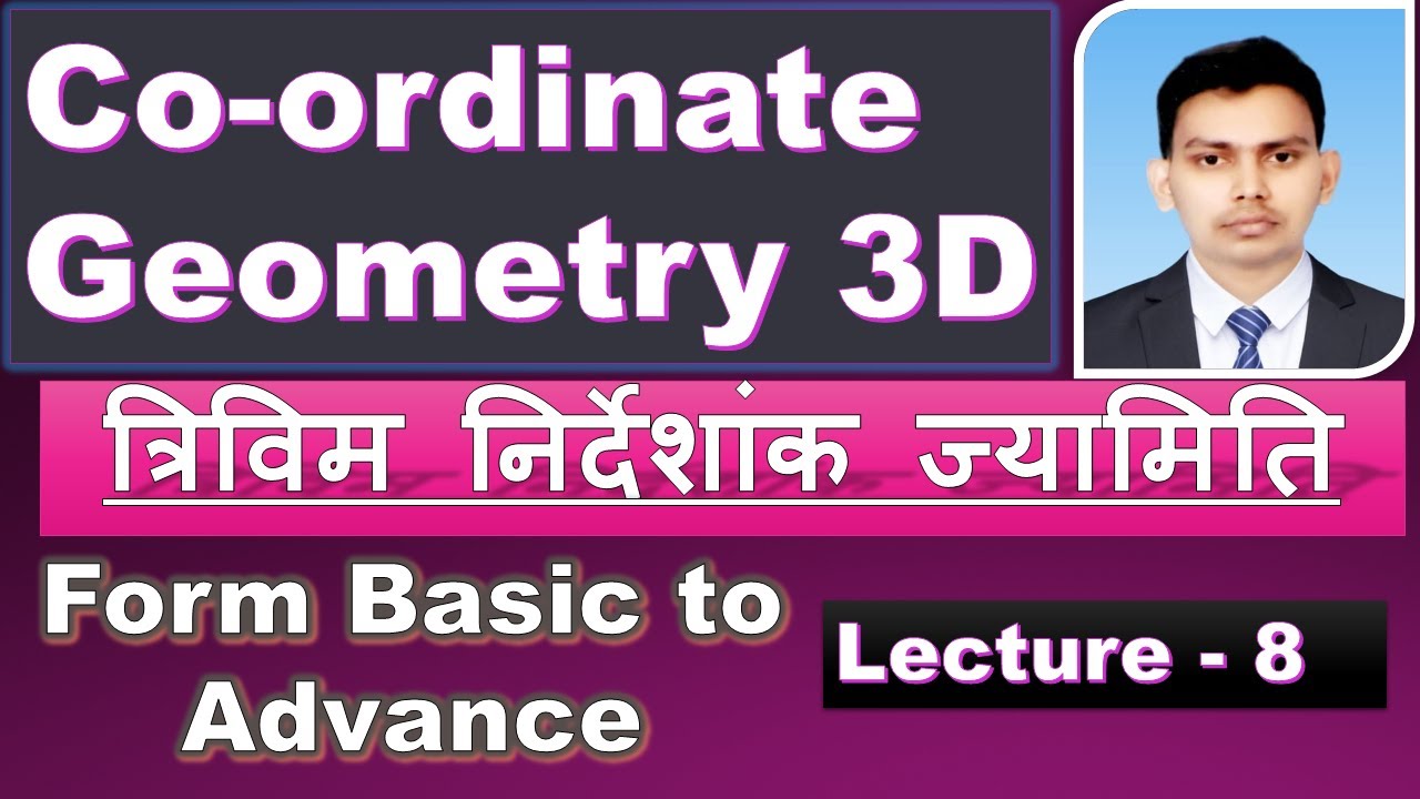 problems-based-on-line-plane-youtube