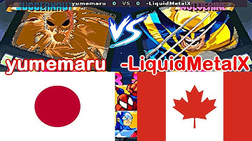 Marvel Super Heroes - yumemaru vs -LiquidMetalX