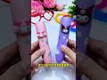 smart 3d jel pen 🖊️#shorts #youtubeshorts #viral