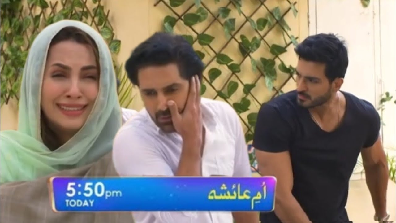 Umm-e-Ayesha Episode 27 Promo _ Nimra Khan _ Omer Shahzad _ Umm e ...
