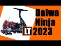 Daiwa Ninja LT 2023 - НОВИНКА ПОЛНЫЙ ОБЗОР