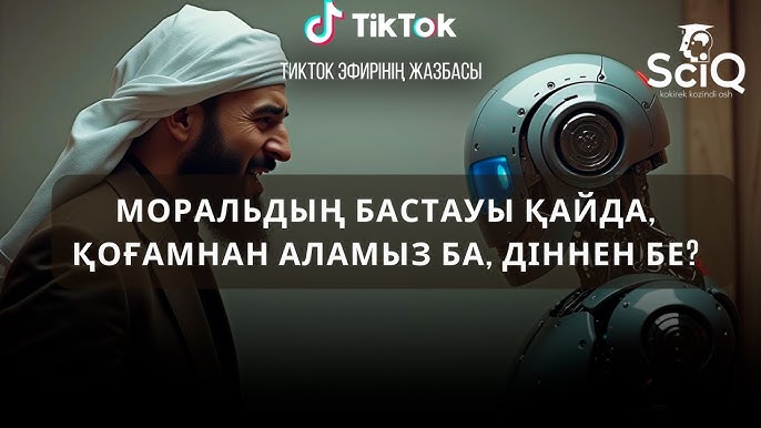 Жатырды толтыру үшін порно