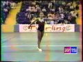 France 1992  junior 1  3  stphanie gobbo