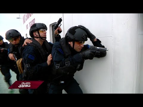 #ახალიკვირა საზღვაო სპეცრაზმი