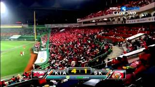 05/07/2011 Tigers vs. Wyverns (Yang Hyeon-jong's 3rd win of the season)