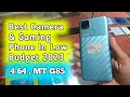 Best gaming phone in budget range | realme used mobile under 25000 | realme narzo 30a used price