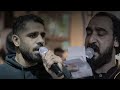 زينب و يا زينب جعفر عابدي ابراهيم القصاب شهادة السيدة زينب ع زنجيل الزينبية