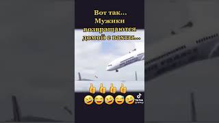 все танцую