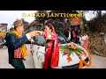 Vauju Lena Jana Lako, Dai ko (विवाह) janti (जन्ती) || Happy Married Life || (Chapter 1)