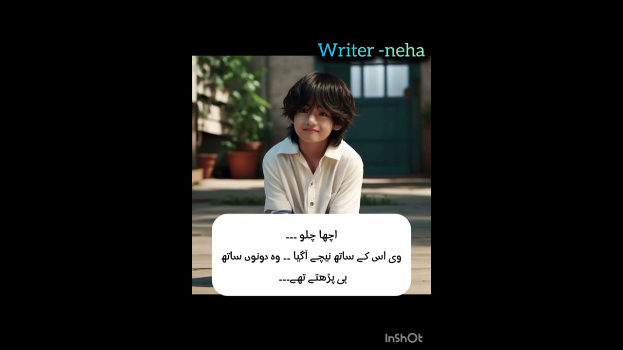 My cousin (part #28) taekook ff