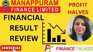 MANAPPURAM FINANCE LIMITED FINANCIAL RESULT REVIEW #finance #financialresult #manappuram
