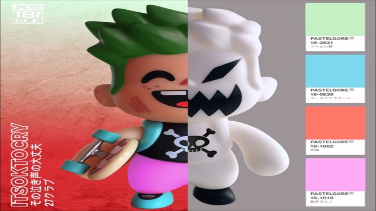 ITSOKTOCRY - POP, LOCK & DROPDEAD auf YouTube ansehen ITSOKTOCRY - POP, LOCK & DROPDEAD auf YouTube ansehen