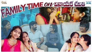 Family Time on వినాయక చవితి || Sahithi || Vinni || Sekhar Master || Sekhar Studio